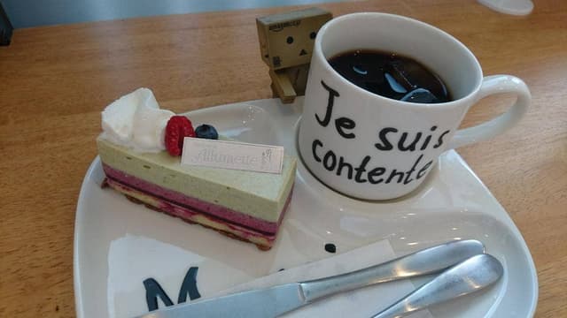 Patisserie Allumette - サブ画像1