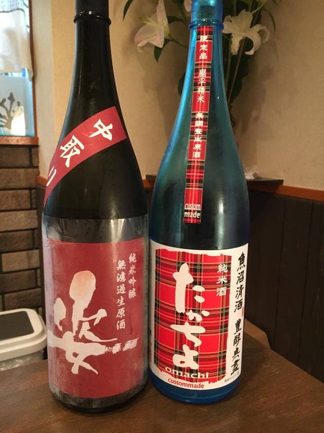 和・川ぶち - サブ画像3