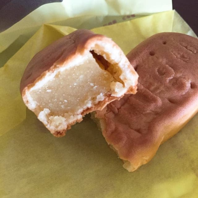 三万石 城前店 - サブ画像1