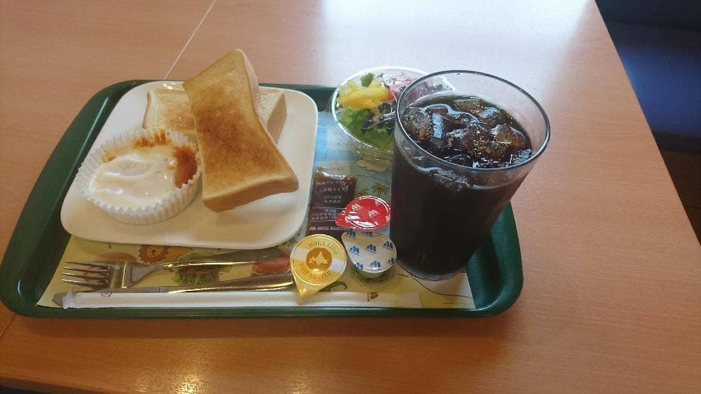 モスバーガー 紀ノ川店