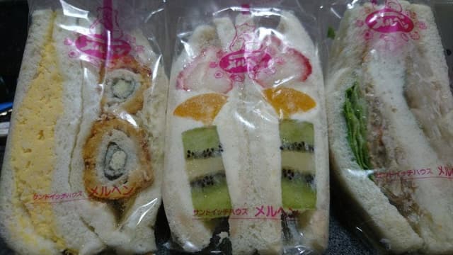 サンドイッチハウス メルヘン そごう横浜店 - サブ画像1
