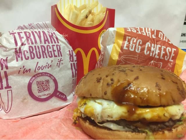 マクドナルド 8号線白根店 - サブ画像1