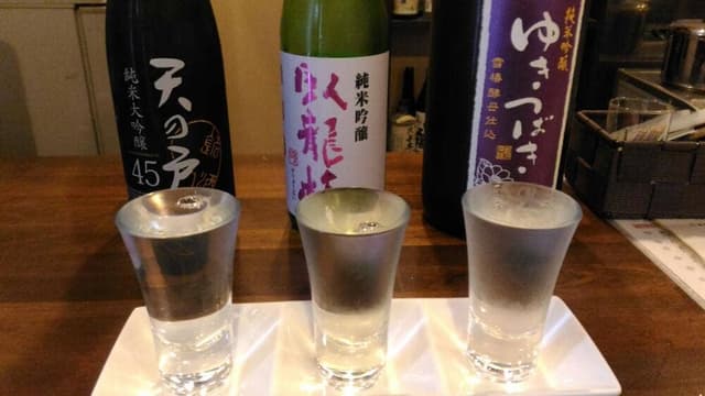 丸井酒店 - サブ画像1