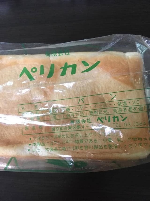 北野エース 東京スカイツリータウン ソラマチ店 - サブ画像1