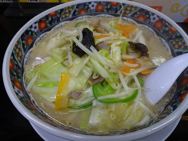ねぎっこ 名取店 - サブ画像3