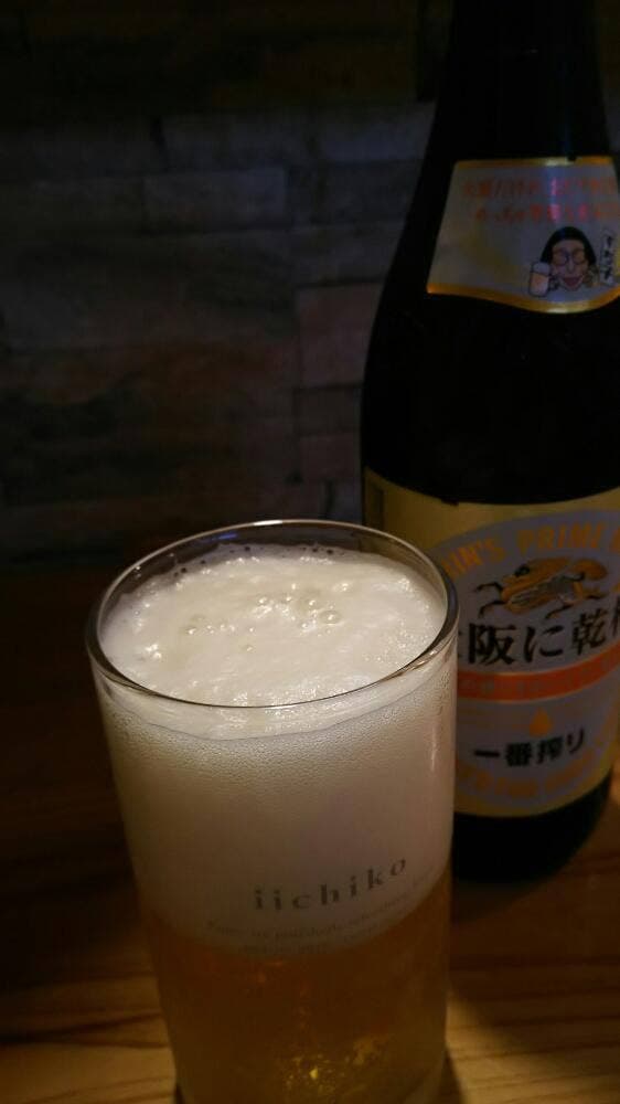 居酒屋 深登吏 - サブ画像3