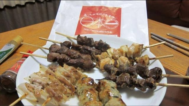 日本一 イオン千歳店 - サブ画像3