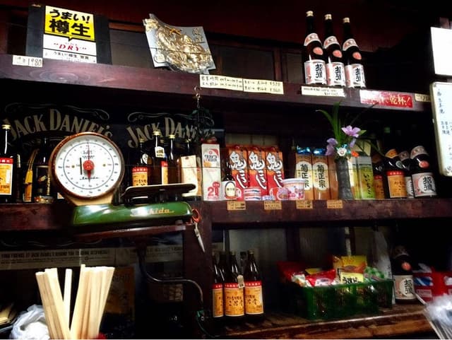 久保酒店 - サブ画像2