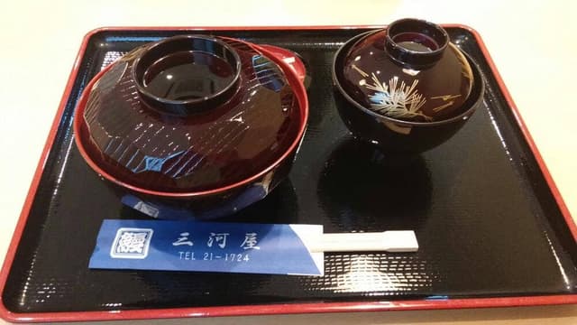 三河屋 - サブ画像3