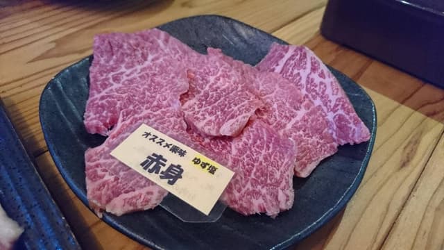 堀ちゃん牧場 - サブ画像2