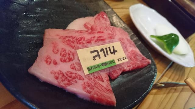 堀ちゃん牧場 - サブ画像3