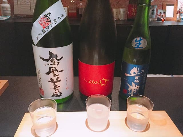Bar nodoka - サブ画像1
