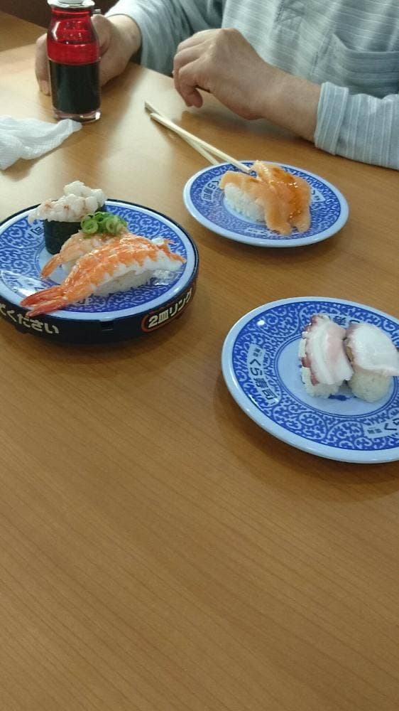 くら寿司 和歌山花山店 - サブ画像2