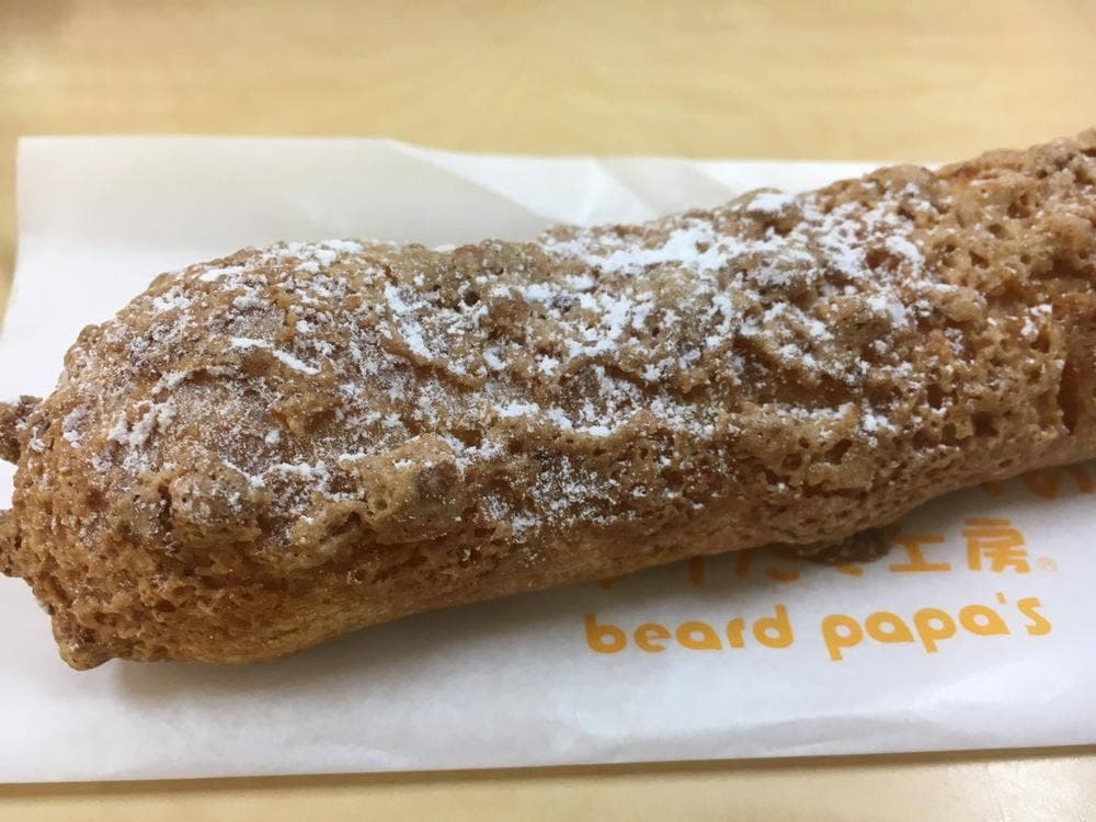 ビアードパパ アトレ新浦安店