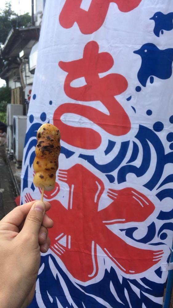 石井菓子店 - サブ画像2