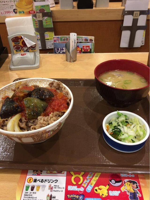 すき家 福崎店 - サブ画像2