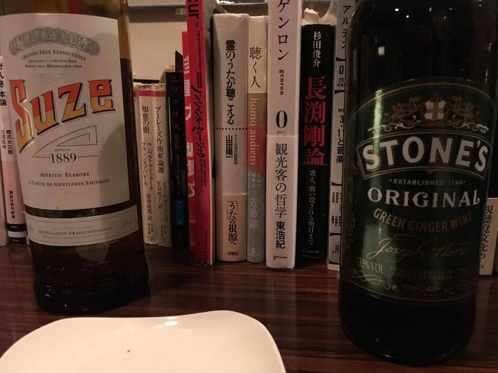 特殊音楽Bar Scivias
