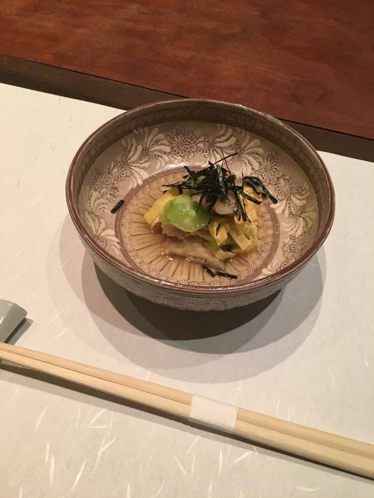 ぎをん 華苑