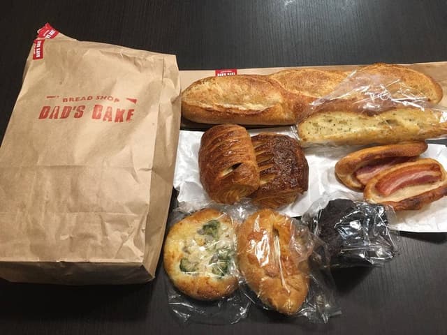 DAD'S BAKE - サブ画像2