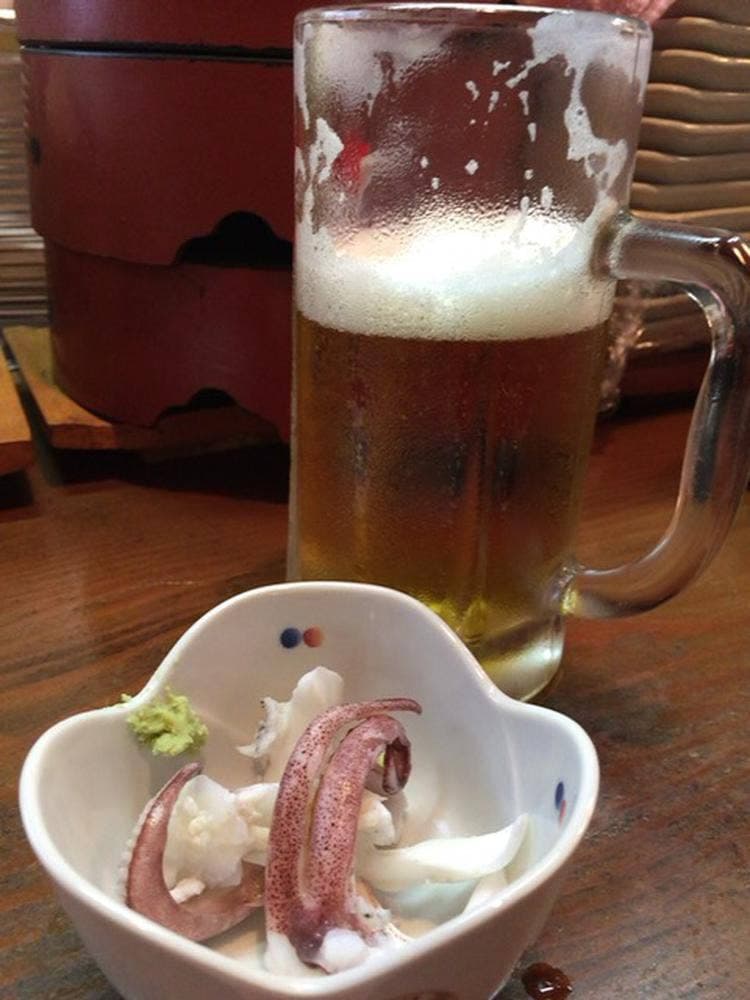 和与し