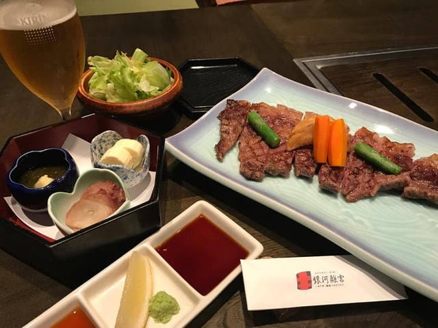 銀河離宮 - サブ画像1