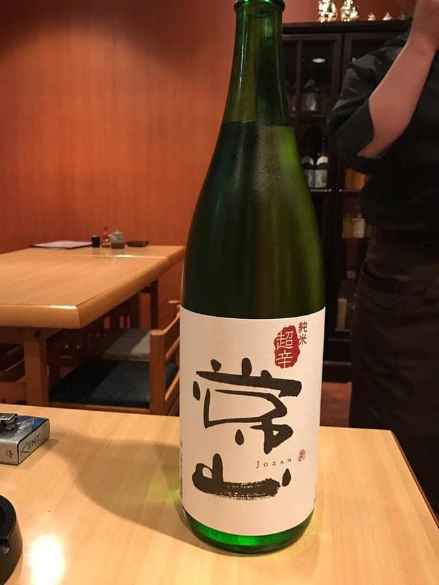 酒蔵ゑびす - サブ画像2