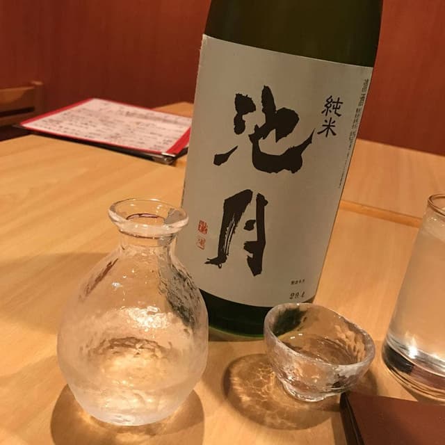 酒蔵ゑびす - サブ画像1