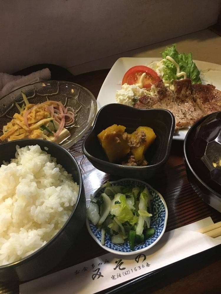 みその
