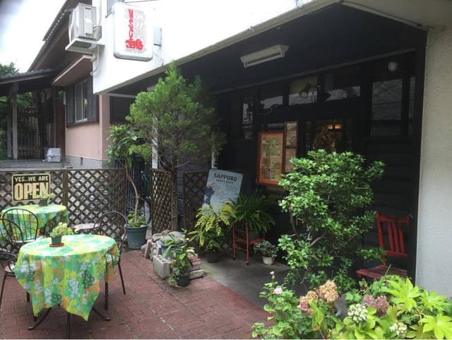 宝島 - サブ画像2