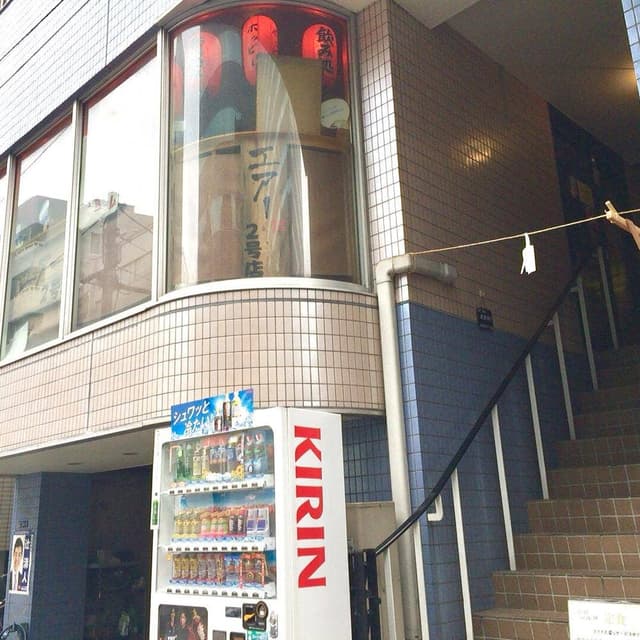 大衆酒場エアー2号店 - サブ画像3