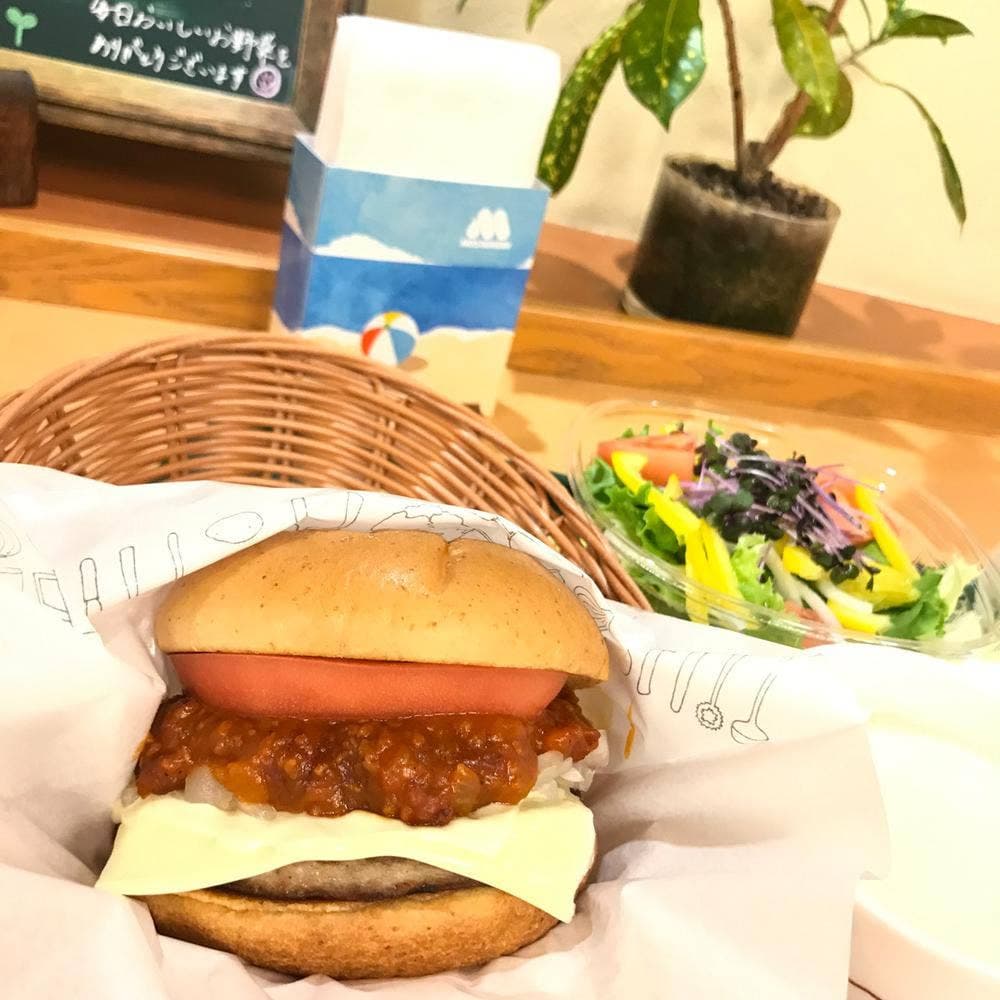 モスバーガー 東府中店