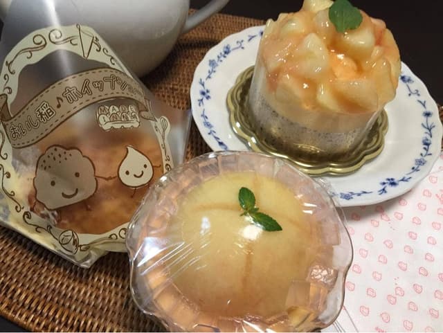ケーキファクトリー ホイップ - サブ画像1