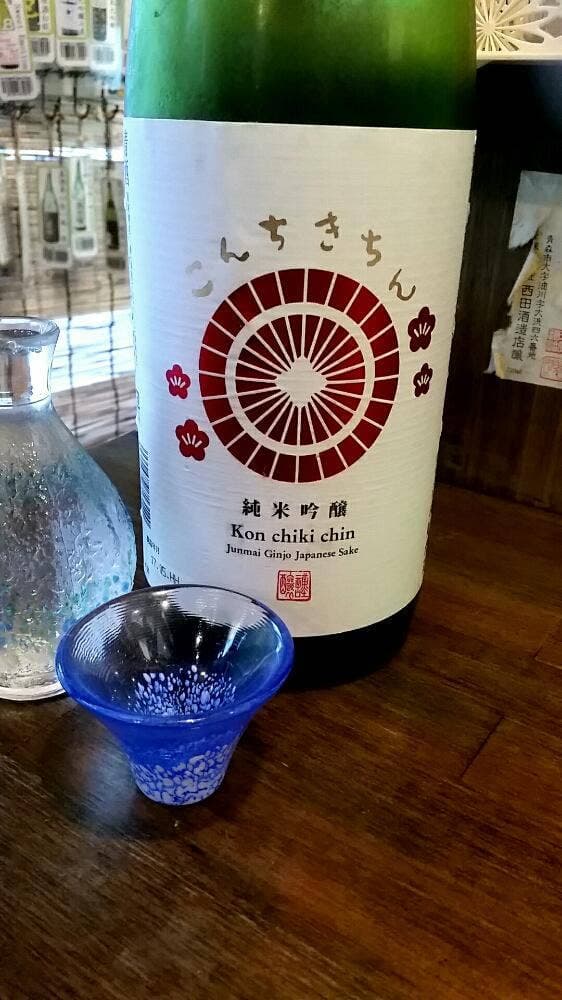 とれとれ酒場 鳳 - サブ画像3