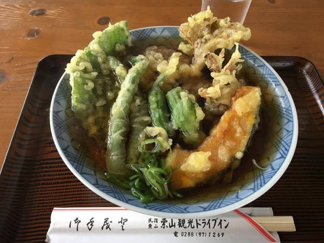 栗山観光ドライブイン - サブ画像1