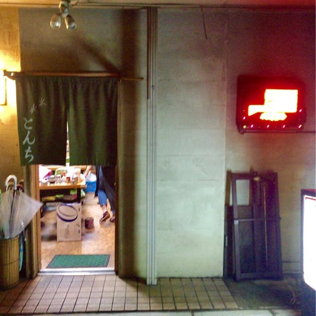 とんち - サブ画像3