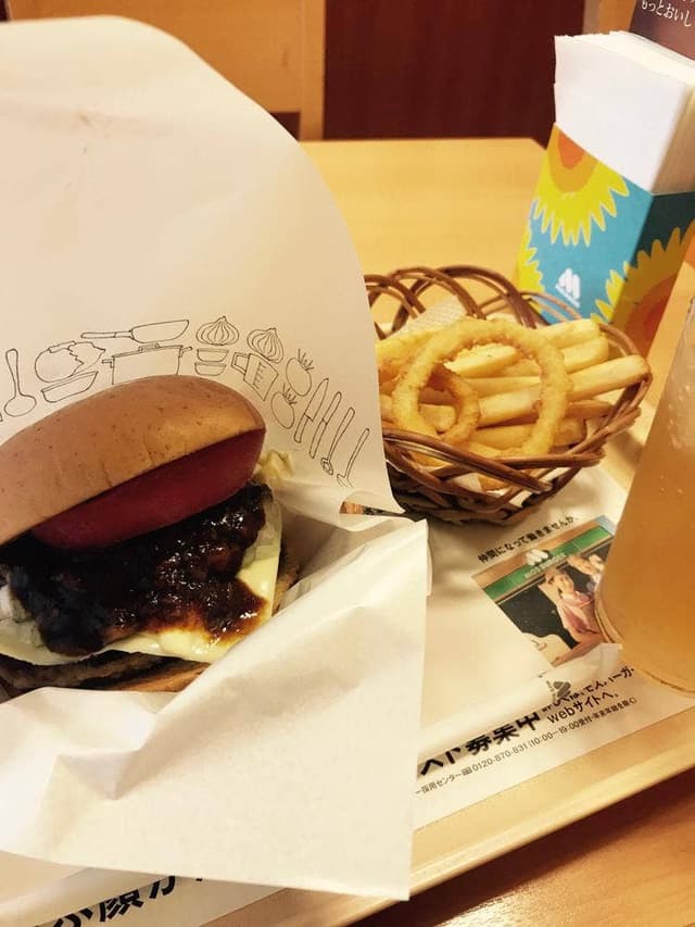 モスバーガー 緑一丁目店 - サブ画像3