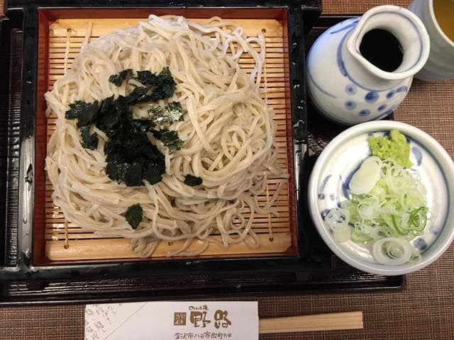 野路 - サブ画像3