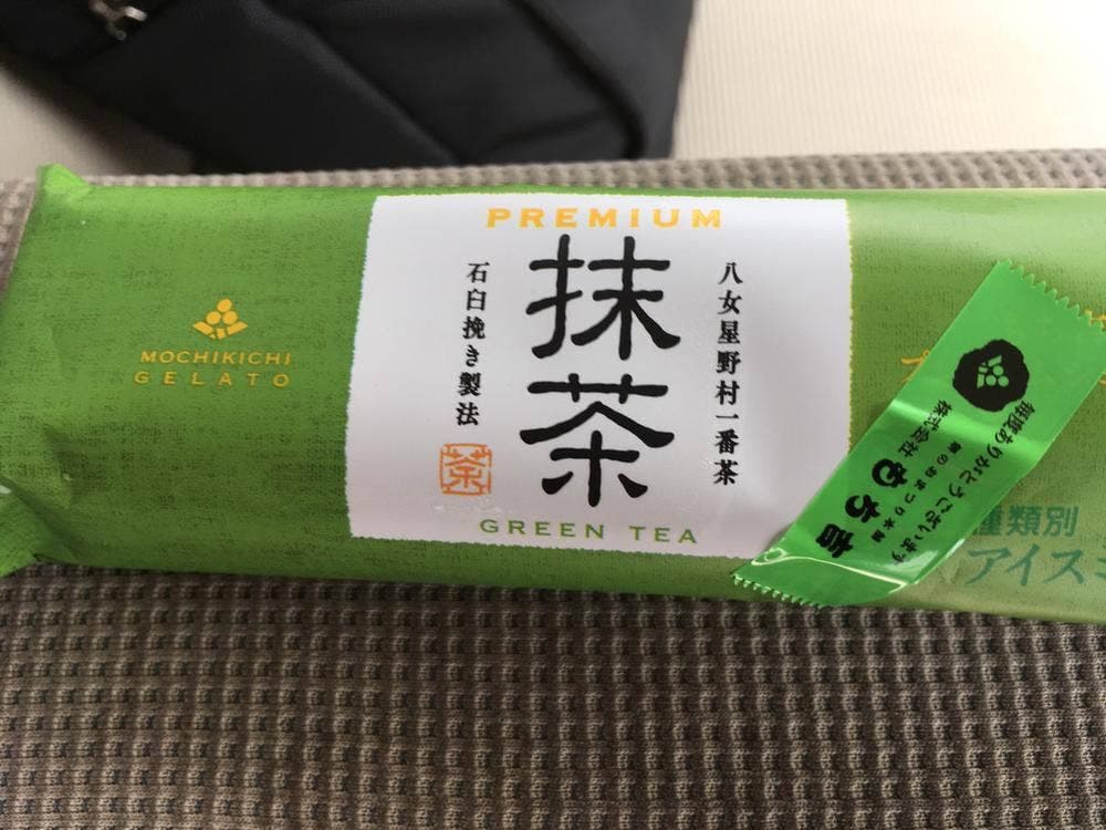 もち吉 堺泉北店