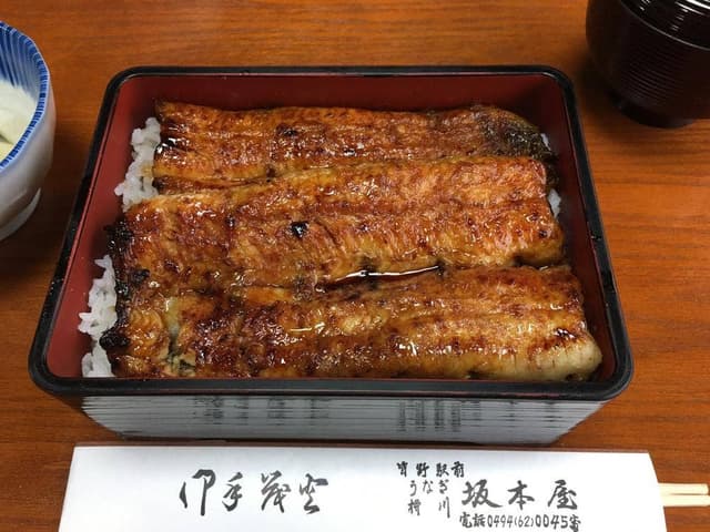 坂本屋 - サブ画像3