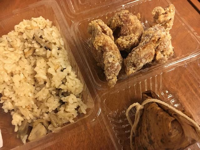 かけだれからあげ カラキチ! - サブ画像1