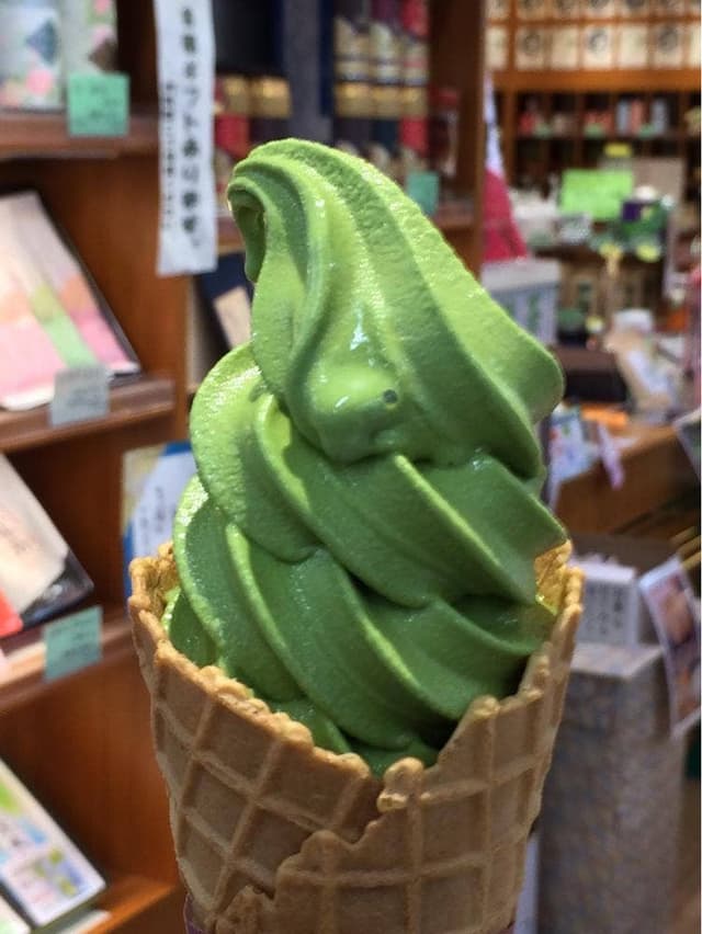 お茶の藤岡園 アピタ砺波店 - サブ画像1