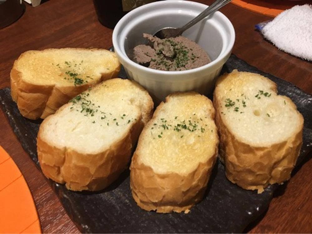 炭火居酒屋 炭っぷ