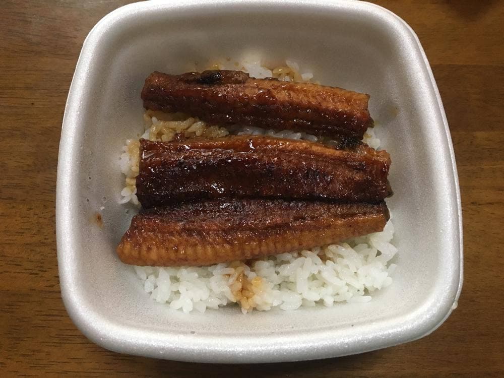 吉野家 東浦和店