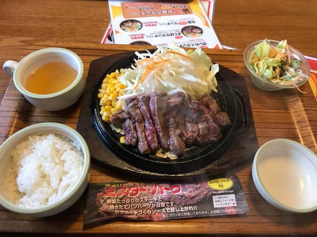 ミスター・バーク 高松勅使店 - サブ画像1