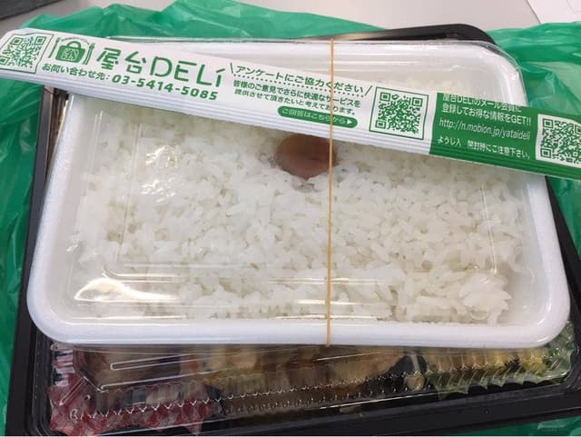 屋台DELi お弁当マーケット TFT有明 - サブ画像2