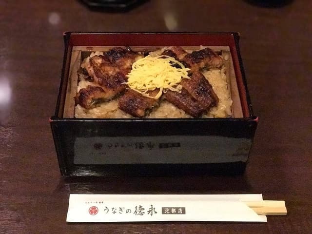 徳永 北 - サブ画像2