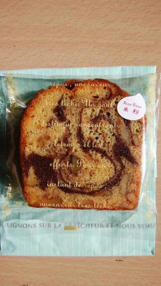 焼き菓子専門店 le week-end - サブ画像1