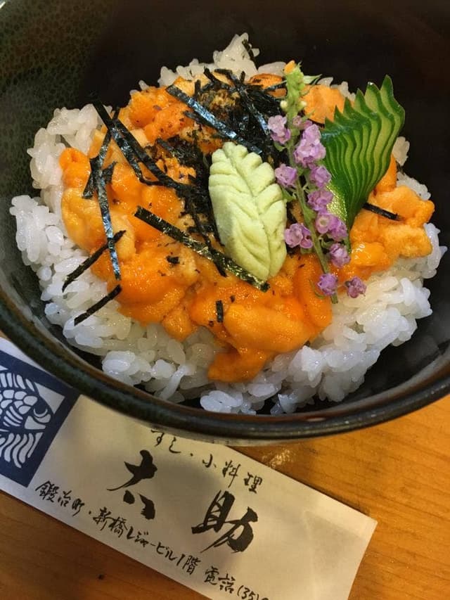 太助 - サブ画像2