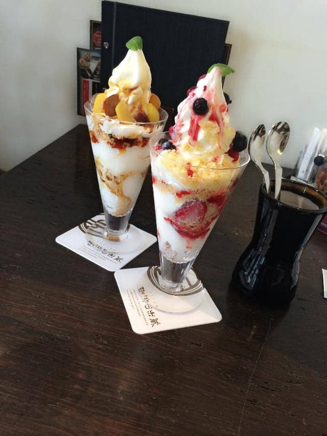 日出蔵 - サブ画像2