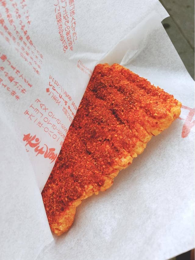 寺子屋本舗 川越店 - サブ画像2